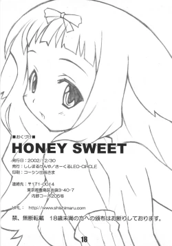 Page 16 of HONEY SWEET vol.00