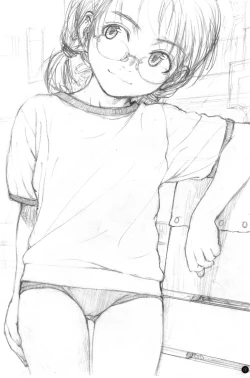 Page 17 of Light R 2