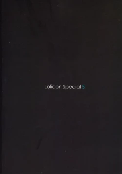Page 26 of Lolicon Special 5