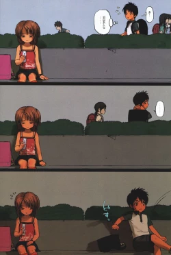 Page 5 of Lolicon Special 5