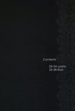 Page 3 of Lolicon Special 6