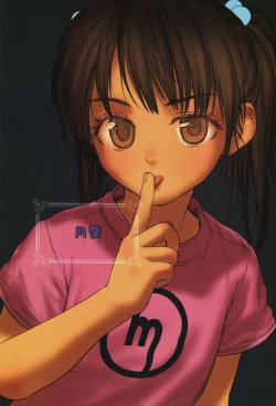 Page 4 of Lolicon Special 6