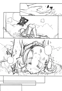 Page 19 of A La Mode