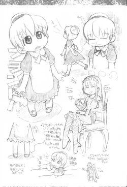 Page 34 of Suki na Mono wo Kakitai Tokoro Dake 2.0