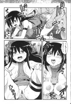 Page 44 of Suki na Mono wo Kakitai Tokoro Dake 2.0