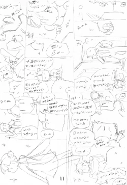 Page 10 of Okosama One Touch 10