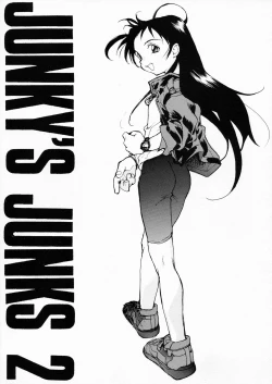 Page 1 of JUNKY'S JUNKS 2