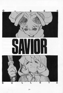 Page 23 of JUNKY'S JUNKS 2