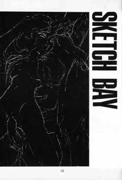 Page 32 of JUNKY'S JUNKS 2