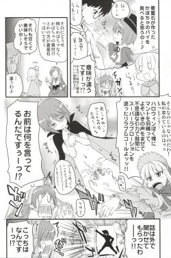 Page 5 of Trick or Treat