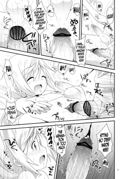 Page 10 of Konna Kawaii Ko ga Onnanoko no hazu ga Nai! | Such a Lovely Child Cannot be a Girl
