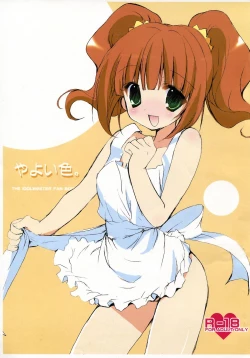 Page 1 of Yayoi Iro
