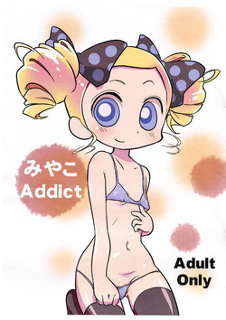 Download Miyako Addict