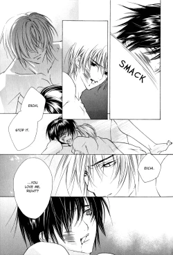 Page 10 of Biroudo_no_tensoku_