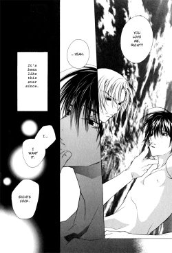 Page 11 of Biroudo_no_tensoku_