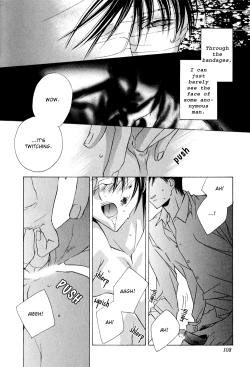 Page 17 of Biroudo_no_tensoku_