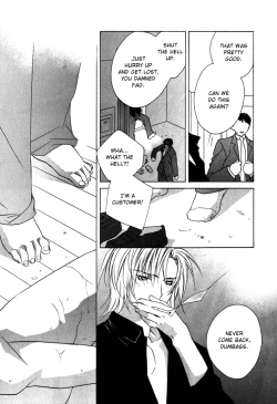 Page 22 of Biroudo_no_tensoku_