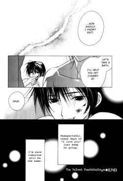 Page 31 of Biroudo_no_tensoku_