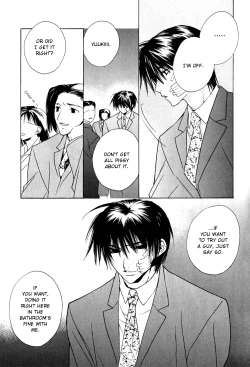 Page 6 of Biroudo_no_tensoku_