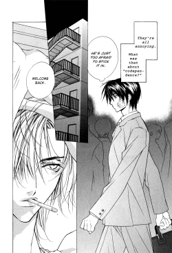 Page 7 of Biroudo_no_tensoku_