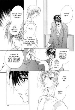 Page 8 of Biroudo_no_tensoku_