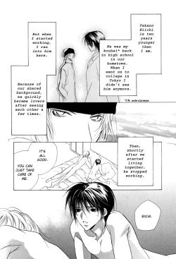 Page 9 of Biroudo_no_tensoku_