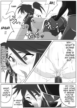 Page 12 of Jigen Teikoku Domigulas Vol. 1 | Dimension Empire: Domigulas Vol.1