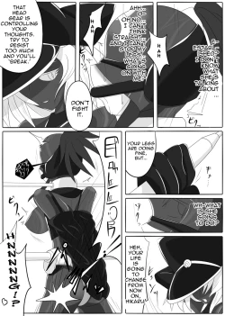 Page 24 of Jigen Teikoku Domigulas Vol. 1 | Dimension Empire: Domigulas Vol.1