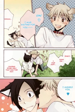 Page 4 of Mimi Paradise vol2 ch1