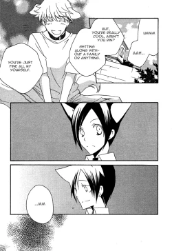 Page 7 of Mimi Paradise vol2 ch1