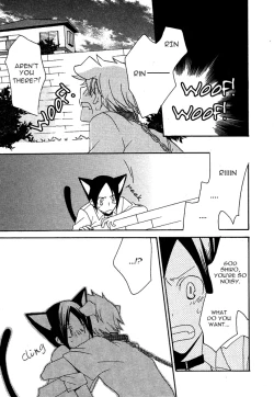 Page 9 of Mimi Paradise vol2 ch1