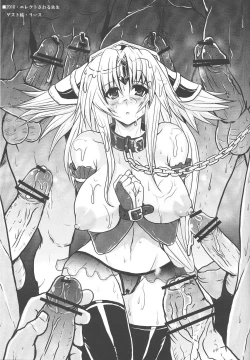 Page 45 of Dorei Ichiba ni Ikitaidesu 2