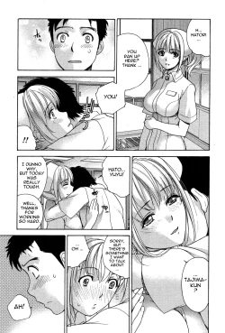 Page 105 of Nurse o Kanojo ni Suru Houhou - How To Go Steady With A Nurse 3