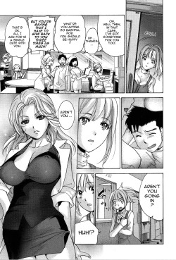 Page 123 of Nurse o Kanojo ni Suru Houhou - How To Go Steady With A Nurse 3