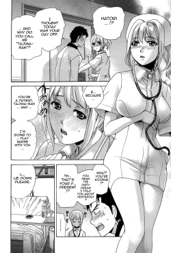 Page 126 of Nurse o Kanojo ni Suru Houhou - How To Go Steady With A Nurse 3