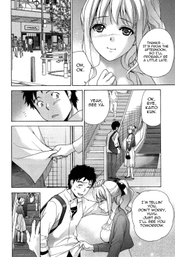 Page 148 of Nurse o Kanojo ni Suru Houhou - How To Go Steady With A Nurse 3