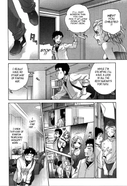 Page 168 of Nurse o Kanojo ni Suru Houhou - How To Go Steady With A Nurse 3