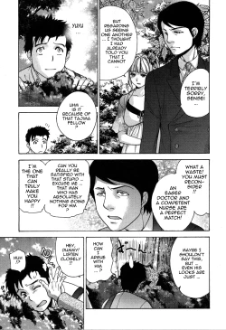 Page 173 of Nurse o Kanojo ni Suru Houhou - How To Go Steady With A Nurse 3