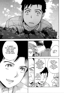Page 175 of Nurse o Kanojo ni Suru Houhou - How To Go Steady With A Nurse 3