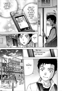 Page 177 of Nurse o Kanojo ni Suru Houhou - How To Go Steady With A Nurse 3