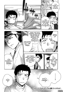 Page 184 of Nurse o Kanojo ni Suru Houhou - How To Go Steady With A Nurse 3