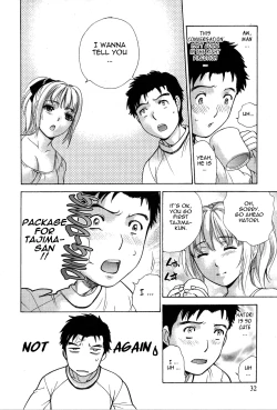 Page 32 of Nurse o Kanojo ni Suru Houhou - How To Go Steady With A Nurse 3