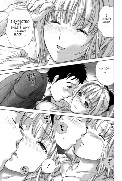 Page 43 of Nurse o Kanojo ni Suru Houhou - How To Go Steady With A Nurse 3