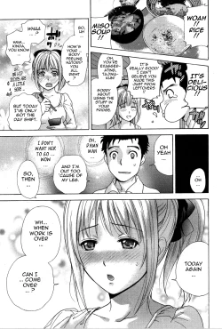Page 59 of Nurse o Kanojo ni Suru Houhou - How To Go Steady With A Nurse 3