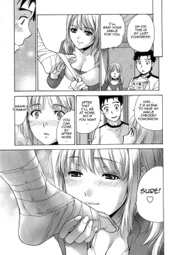 Page 79 of Nurse o Kanojo ni Suru Houhou - How To Go Steady With A Nurse 3