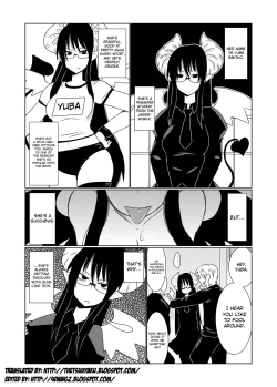 Page 2 of JK Succubus no Renai Jijou. | Thoughts on Love by a Female High School Succubus