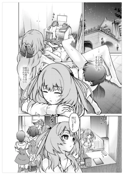 Page 178 of Xenocross Vol.1 digital ver