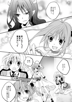 Page 241 of Xenocross Vol.1 digital ver