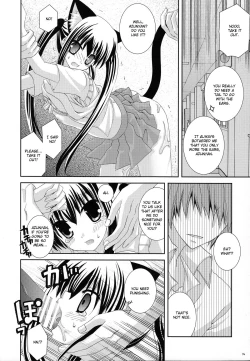 Page 13 of Azunyannyan