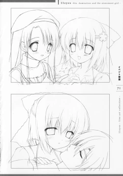 Page 73 of 11eyes Tokusei Settei Shiryou Shuu